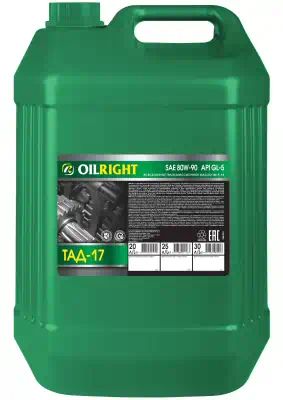 2543 — Масло рансм  OIL RIGHT